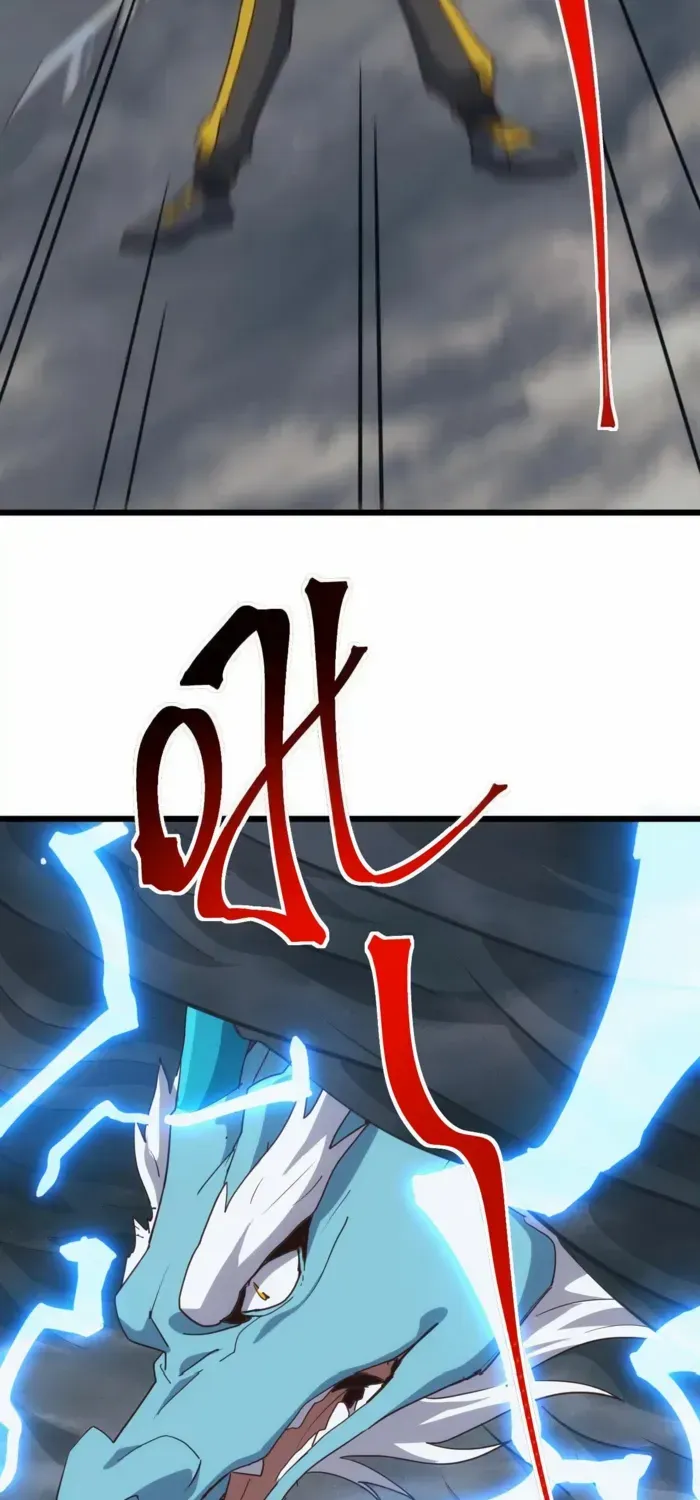 Domestication of Divine Beasts at the Beginning Chapter 51 page 19 - 