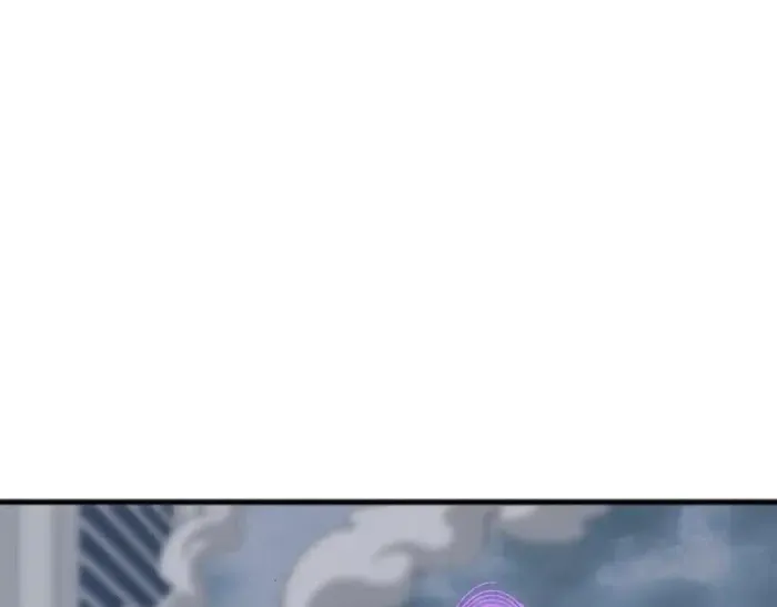 Domestication of Divine Beasts at the Beginning Chapter 52 page 22 - 