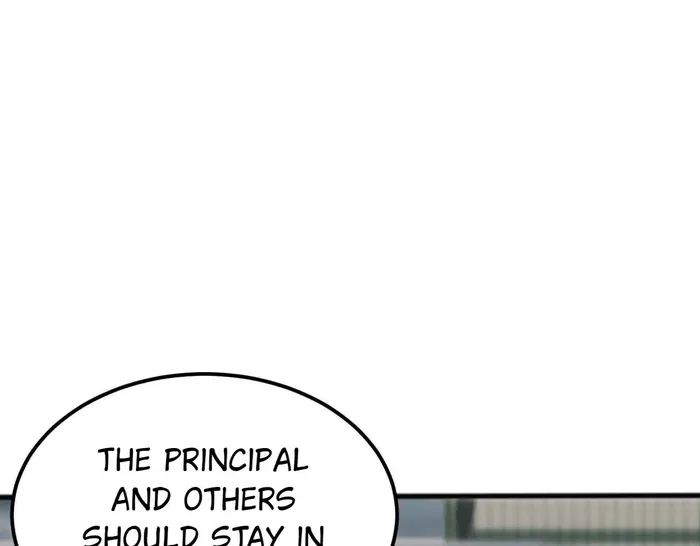 Domestication of Divine Beasts at the Beginning Chapter 52 page 53 - 