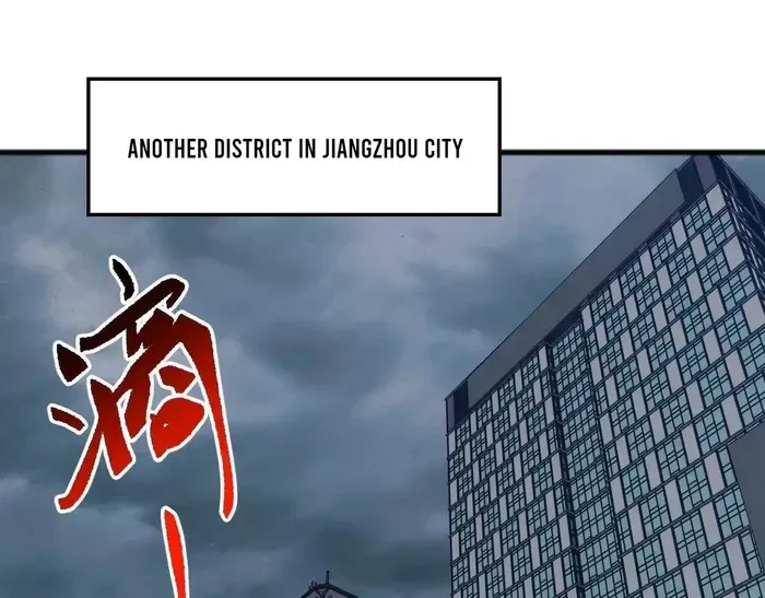Domestication of Divine Beasts at the Beginning Chapter 52 page 60 - 