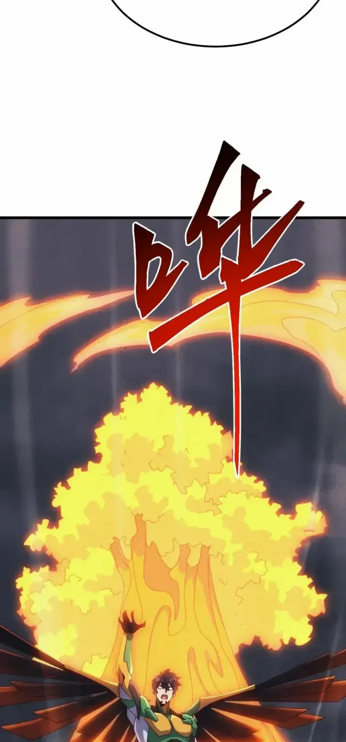 Domestication of Divine Beasts at the Beginning Chapter 53 page 37 - 