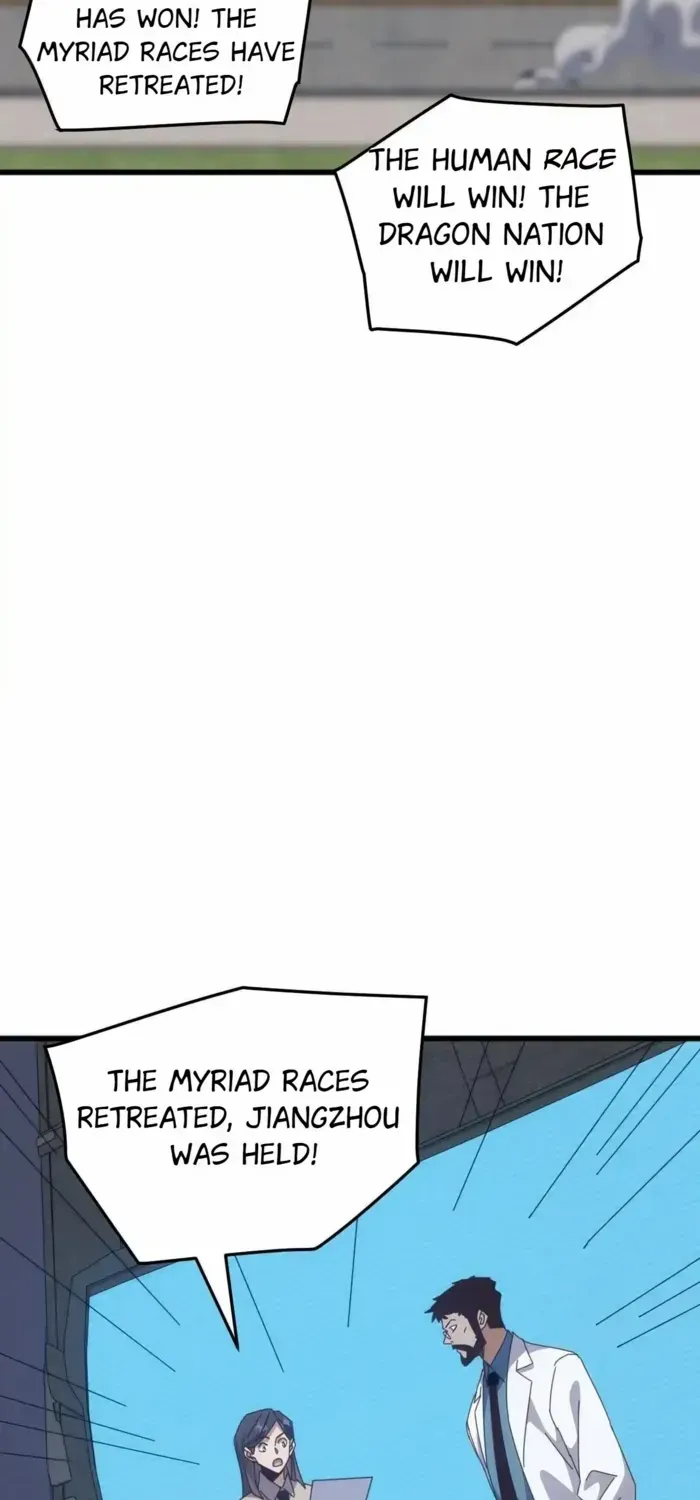 Domestication of Divine Beasts at the Beginning Chapter 53 page 50 - 