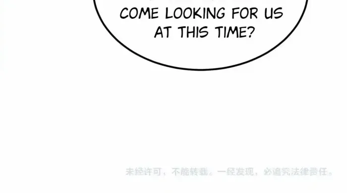 Domestication of Divine Beasts at the Beginning Chapter 53 page 54 - 