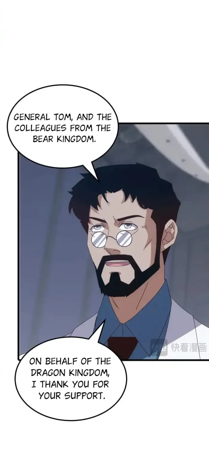 Domestication of Divine Beasts at the Beginning Chapter 54 page 2 - 