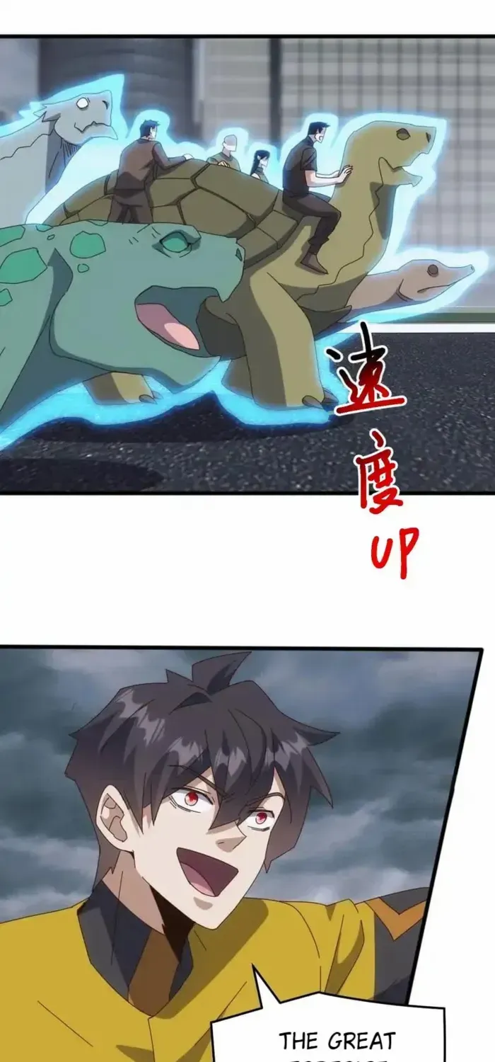 Domestication of Divine Beasts at the Beginning Chapter 54 page 41 - 