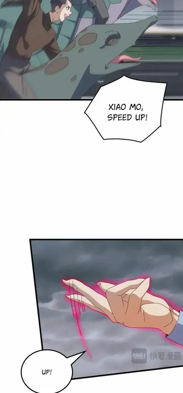 Domestication of Divine Beasts at the Beginning Chapter 54 page 48 - 