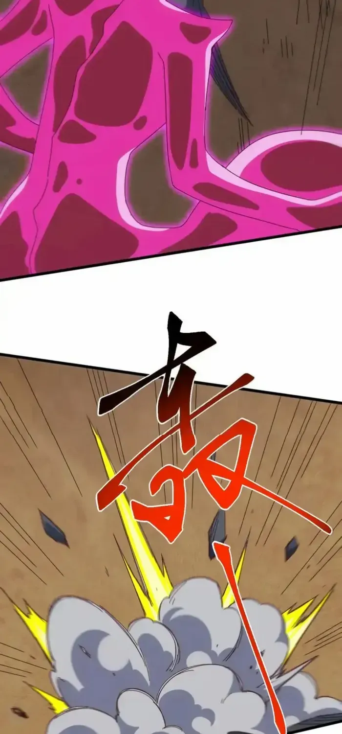Domestication of Divine Beasts at the Beginning Chapter 55 page 37 - 