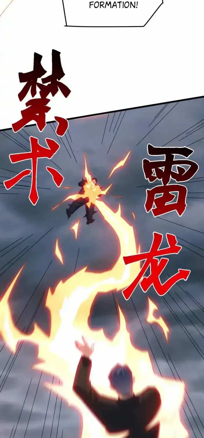 Domestication of Divine Beasts at the Beginning Chapter 55 page 42 - 