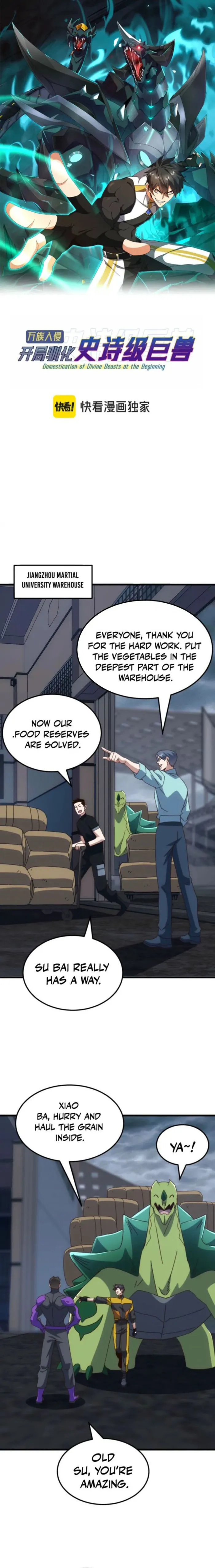 Domestication of Divine Beasts at the Beginning Chapter 59 page 1 - 
