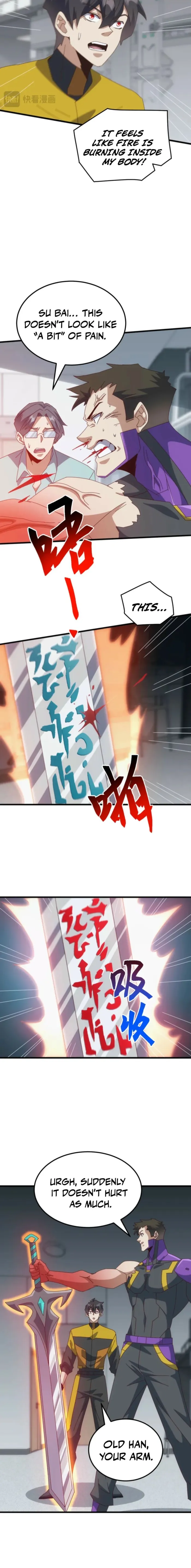 Domestication of Divine Beasts at the Beginning Chapter 59 page 10 - 