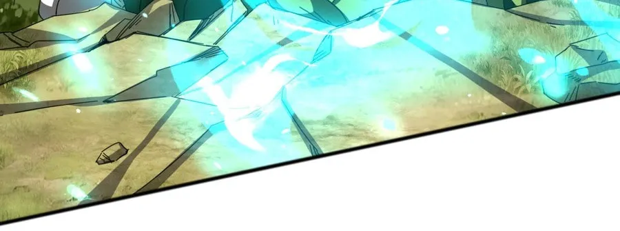 Domestication of Divine Beasts at the Beginning Chapter 6 page 19 - 