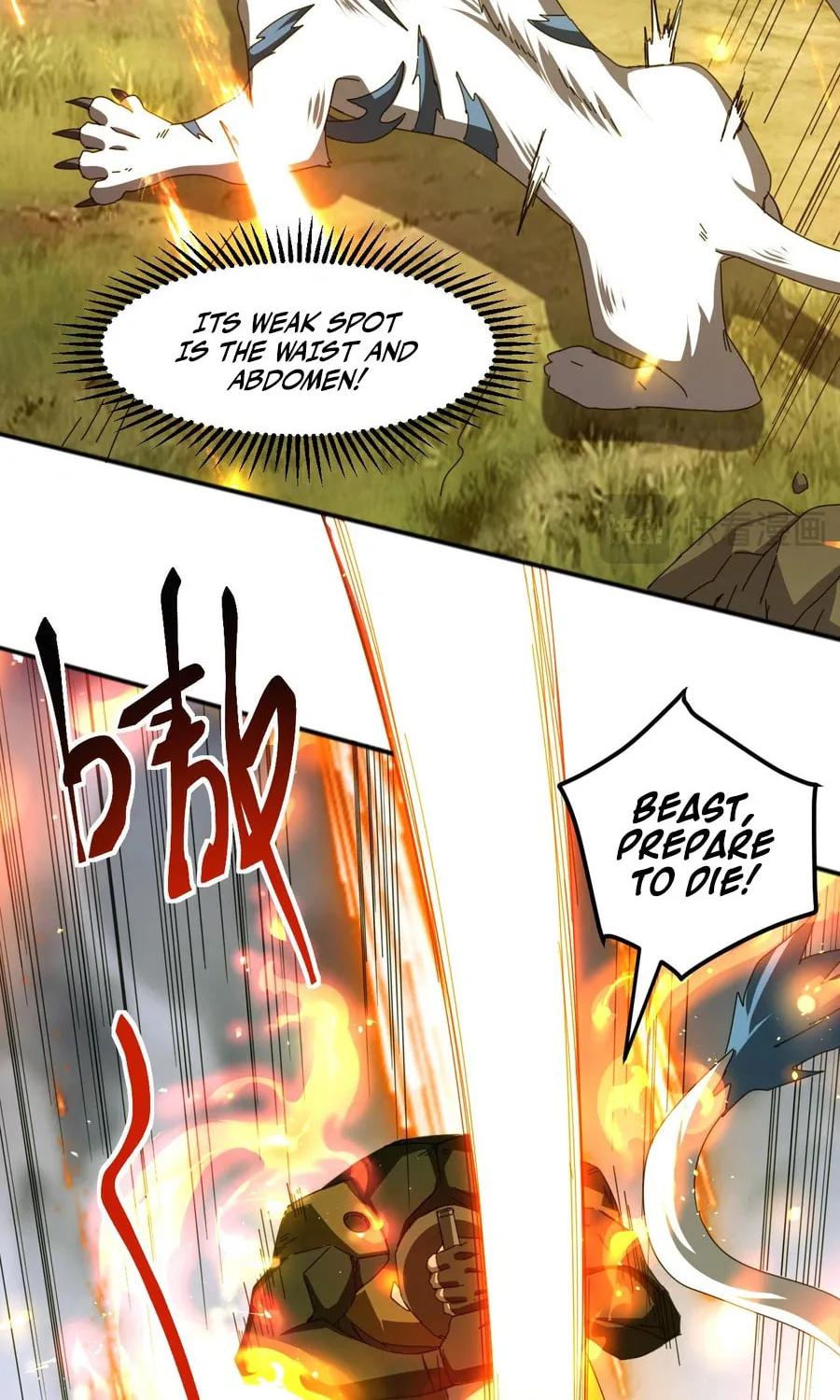 Domestication of Divine Beasts at the Beginning Chapter 6 page 27 - 