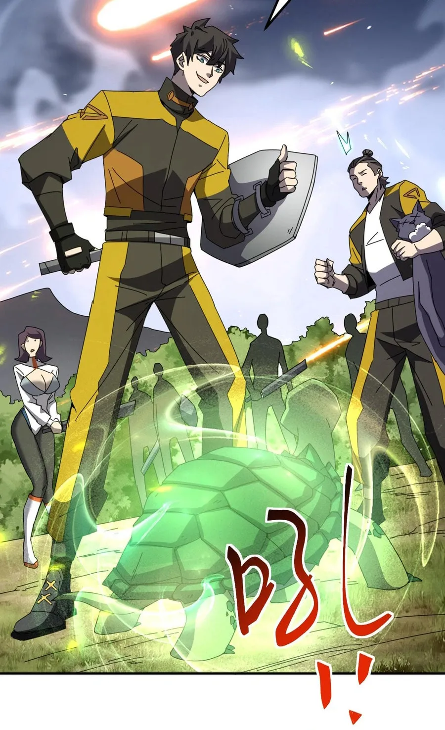 Domestication of Divine Beasts at the Beginning Chapter 6 page 32 - 