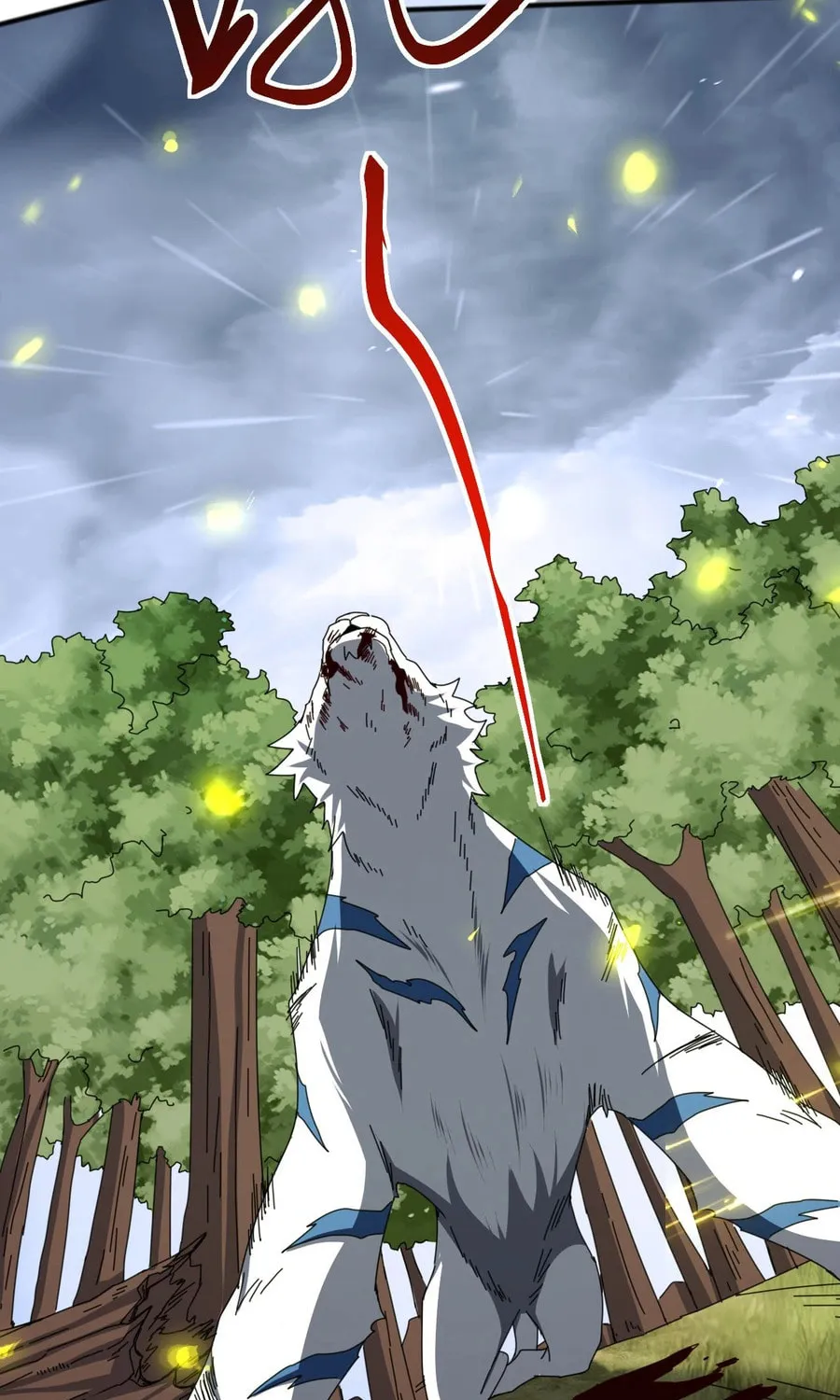 Domestication of Divine Beasts at the Beginning Chapter 6 page 42 - 