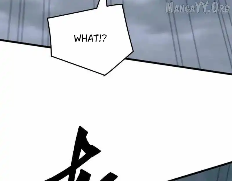 Domestication of Divine Beasts at the Beginning Chapter 60 page 105 - 