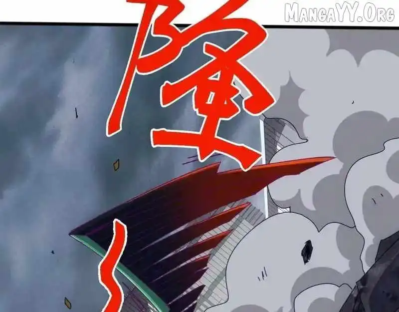 Domestication of Divine Beasts at the Beginning Chapter 60 page 114 - 