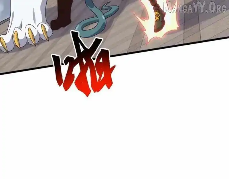 Domestication of Divine Beasts at the Beginning Chapter 60 page 35 - 
