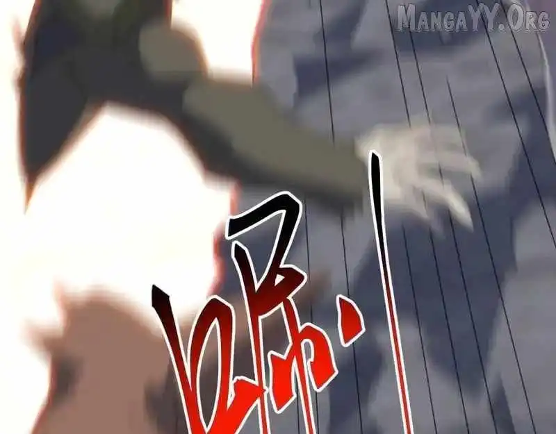 Domestication of Divine Beasts at the Beginning Chapter 60 page 62 - 