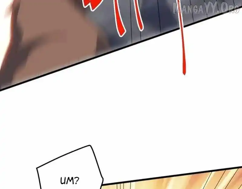 Domestication of Divine Beasts at the Beginning Chapter 60 page 63 - 