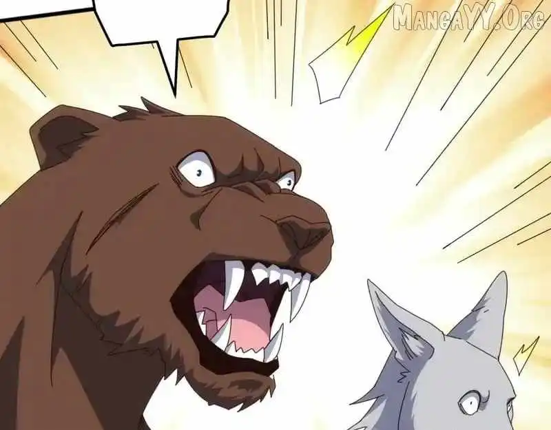 Domestication of Divine Beasts at the Beginning Chapter 60 page 64 - 
