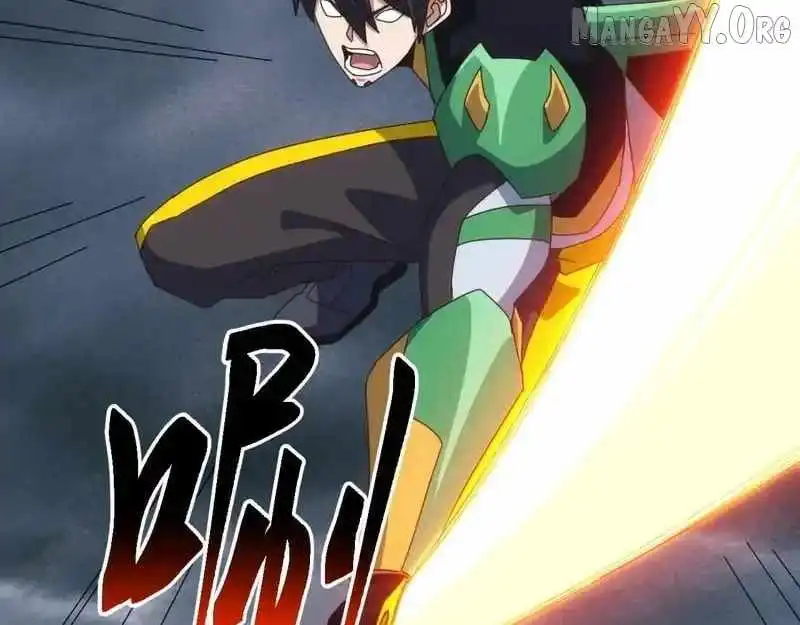 Domestication of Divine Beasts at the Beginning Chapter 60 page 80 - 