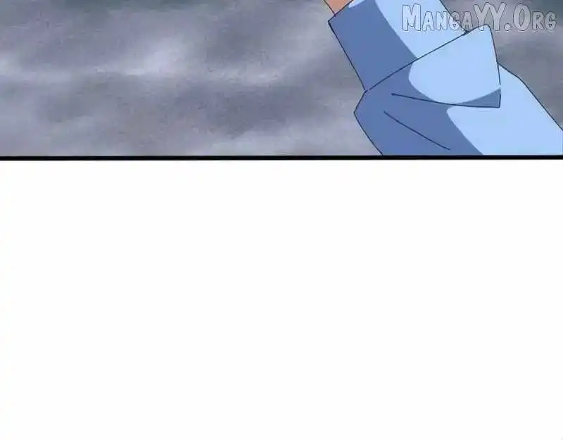 Domestication of Divine Beasts at the Beginning Chapter 60 page 84 - 