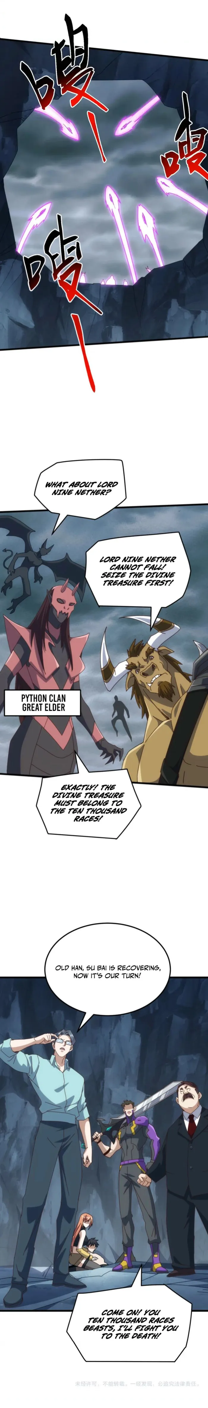 Domestication of Divine Beasts at the Beginning Chapter 62 page 14 - 