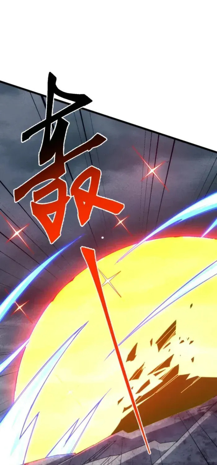 Domestication of Divine Beasts at the Beginning Chapter 66 page 31 - 