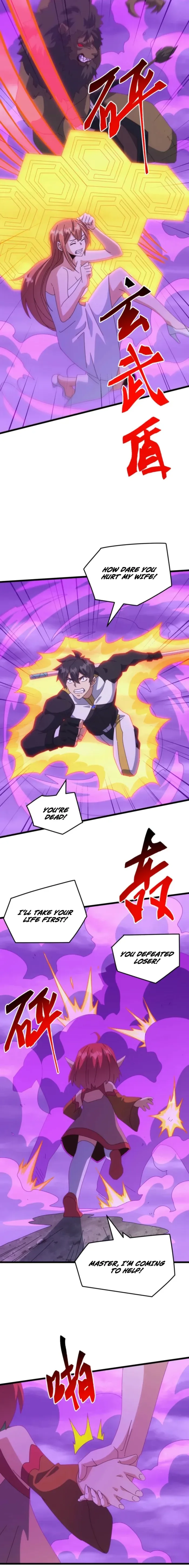 Domestication of Divine Beasts at the Beginning Chapter 67 page 12 - 