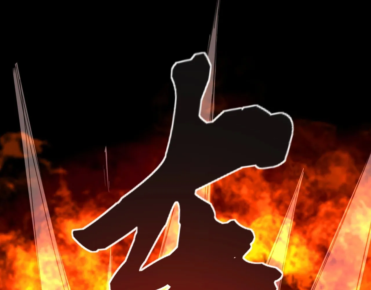 Domestication of Divine Beasts at the Beginning Chapter 7 page 19 - 