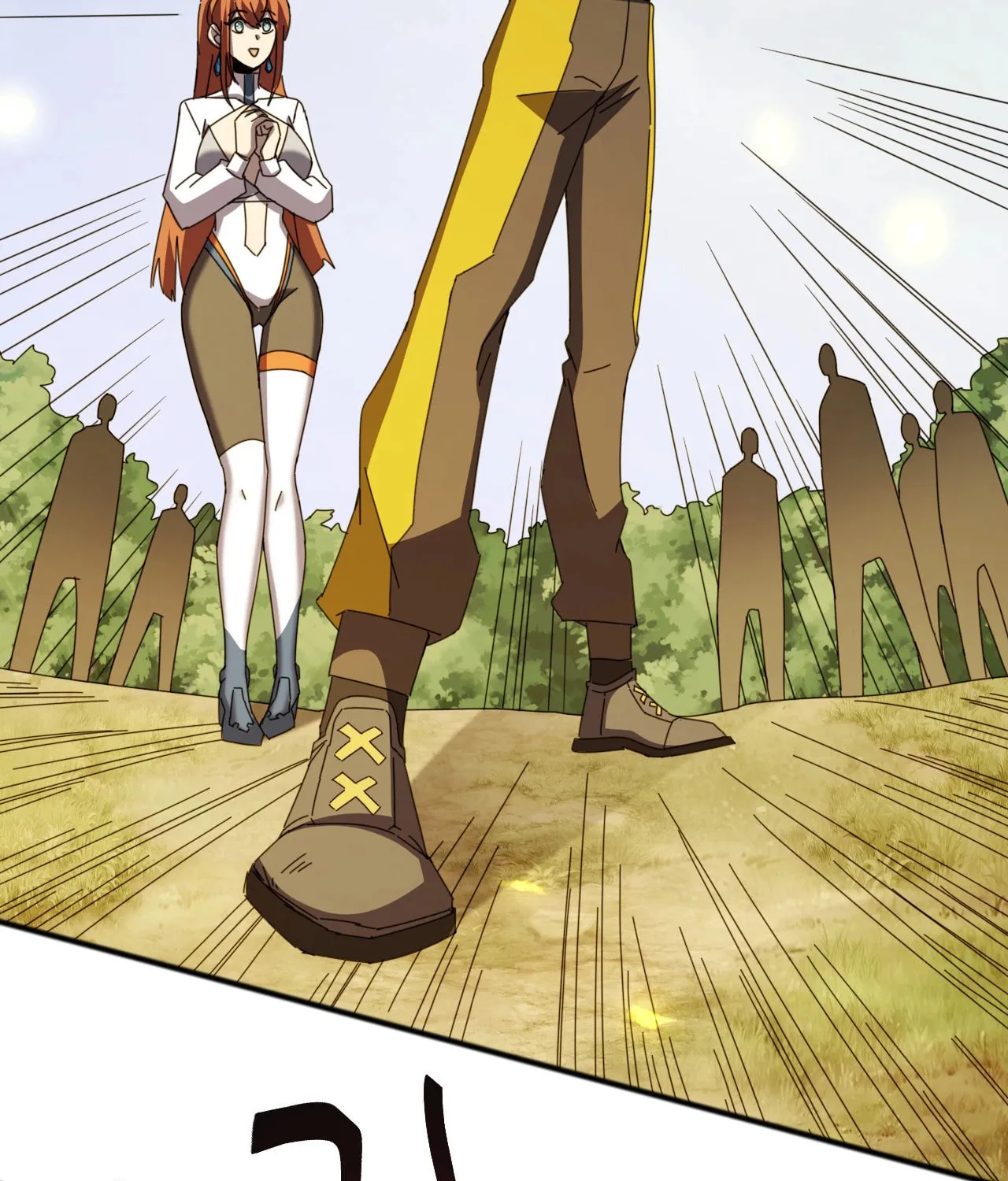 Domestication of Divine Beasts at the Beginning Chapter 7 page 33 - 