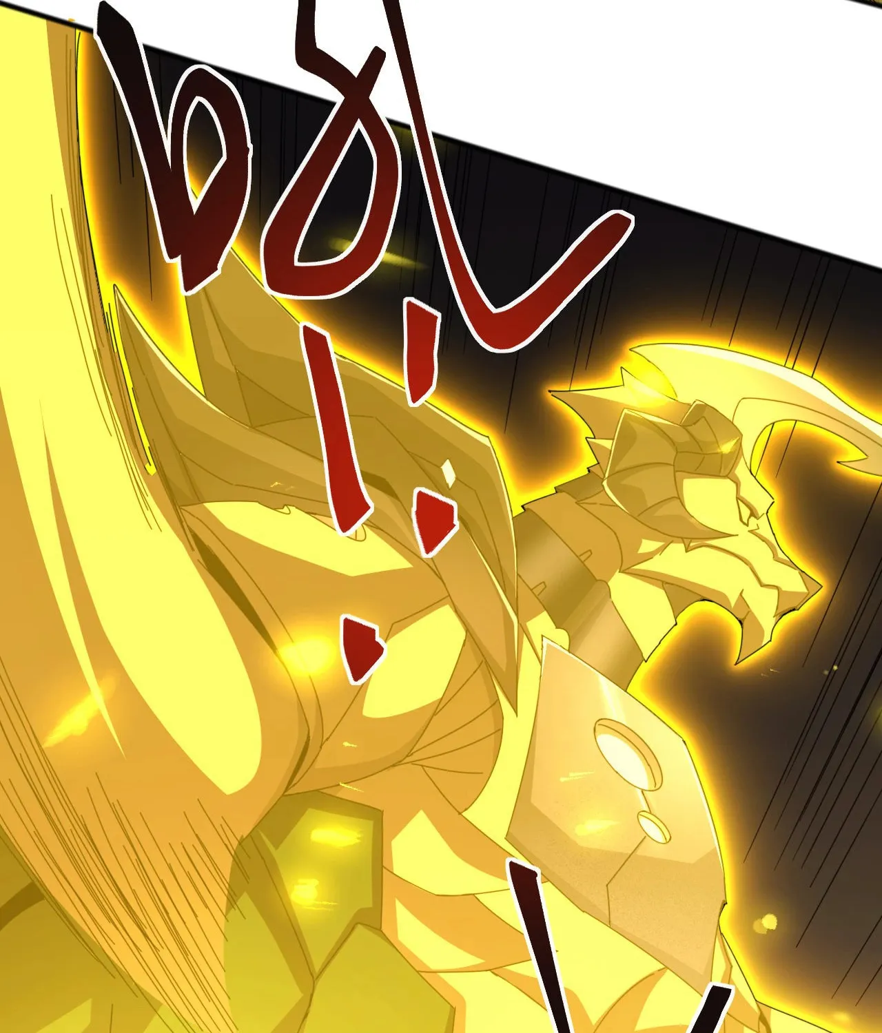 Domestication of Divine Beasts at the Beginning Chapter 7 page 34 - 
