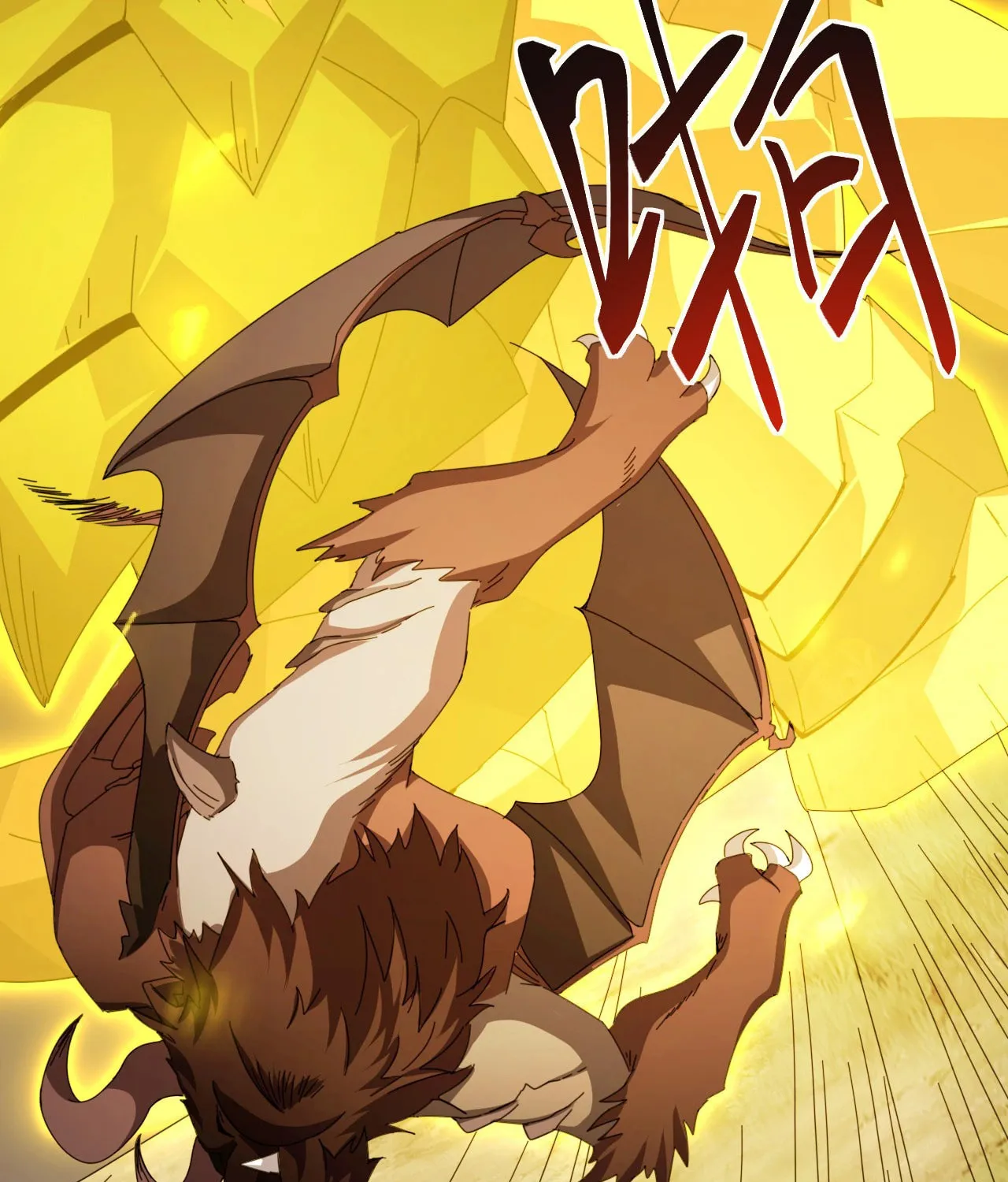 Domestication of Divine Beasts at the Beginning Chapter 7 page 35 - 