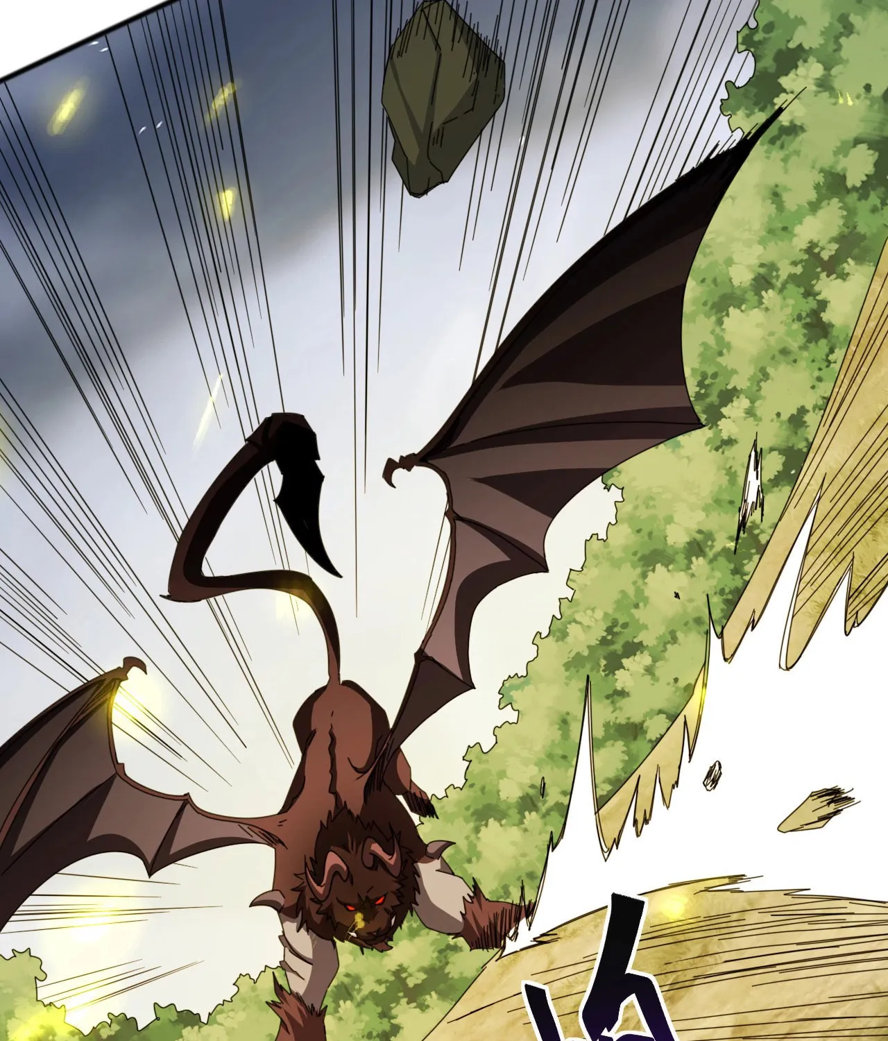 Domestication of Divine Beasts at the Beginning Chapter 7 page 39 - 