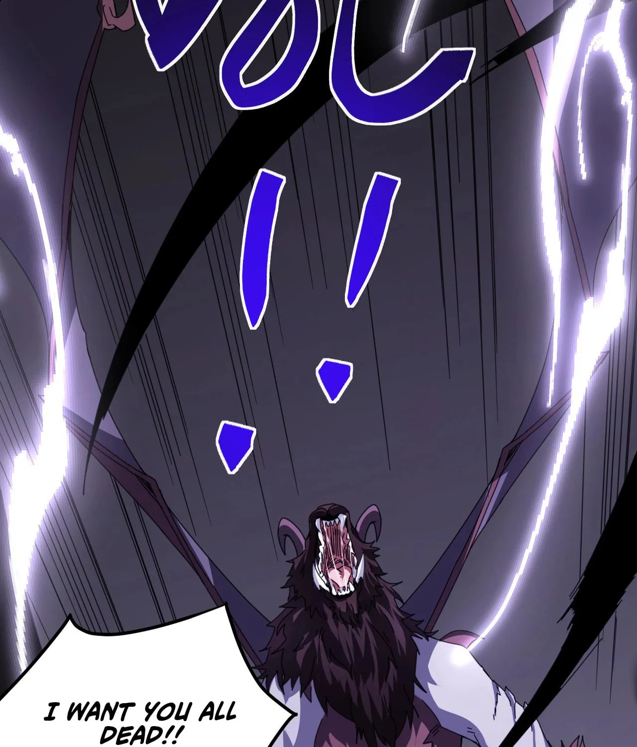 Domestication of Divine Beasts at the Beginning Chapter 7 page 42 - 