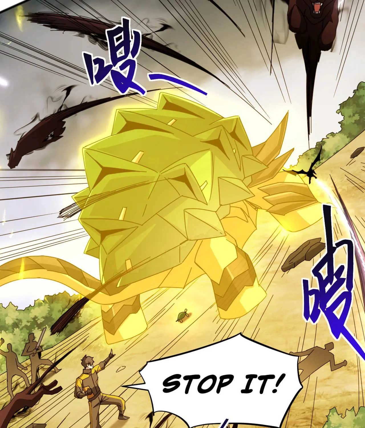 Domestication of Divine Beasts at the Beginning Chapter 7 page 48 - 