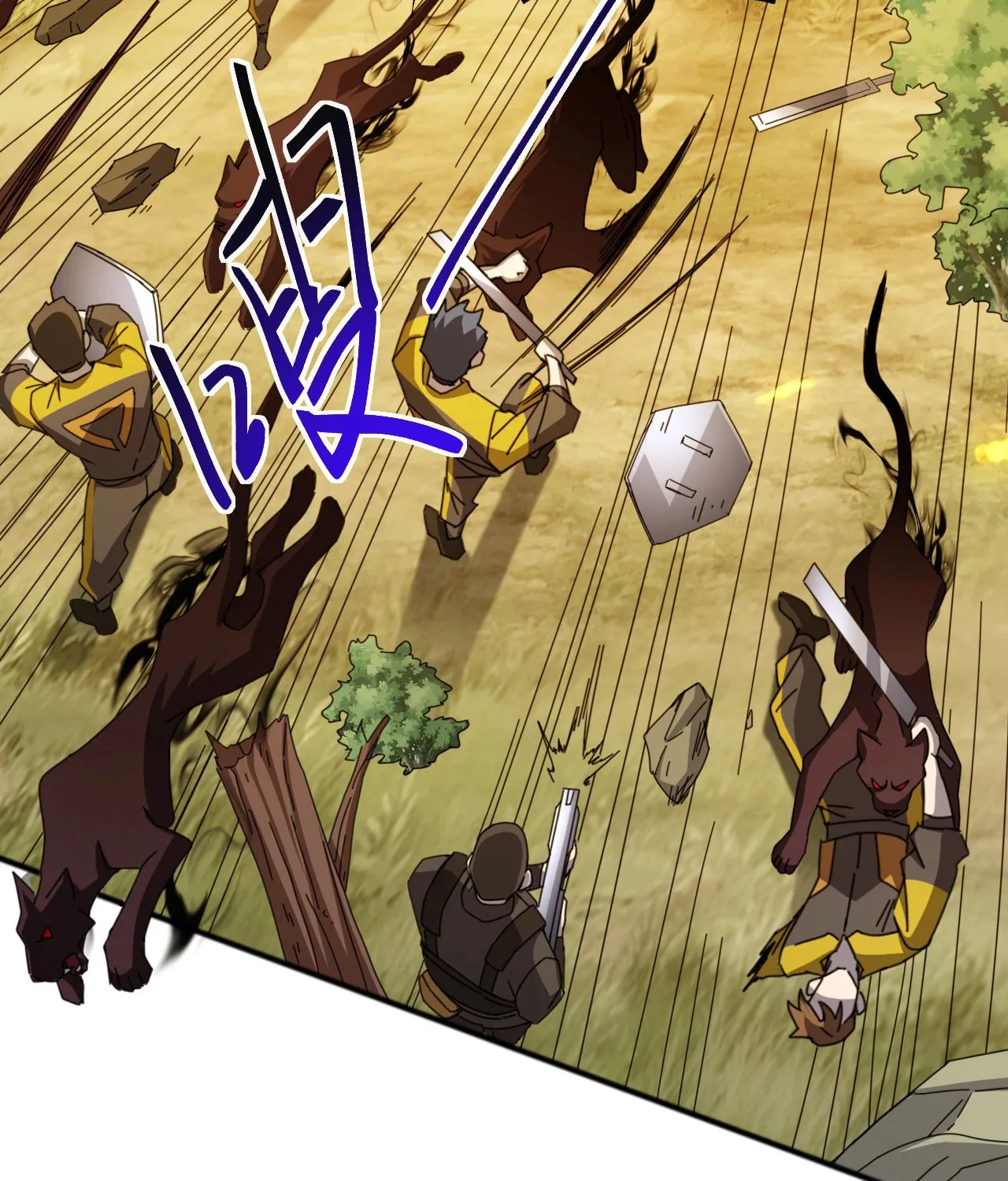 Domestication of Divine Beasts at the Beginning Chapter 7 page 49 - 