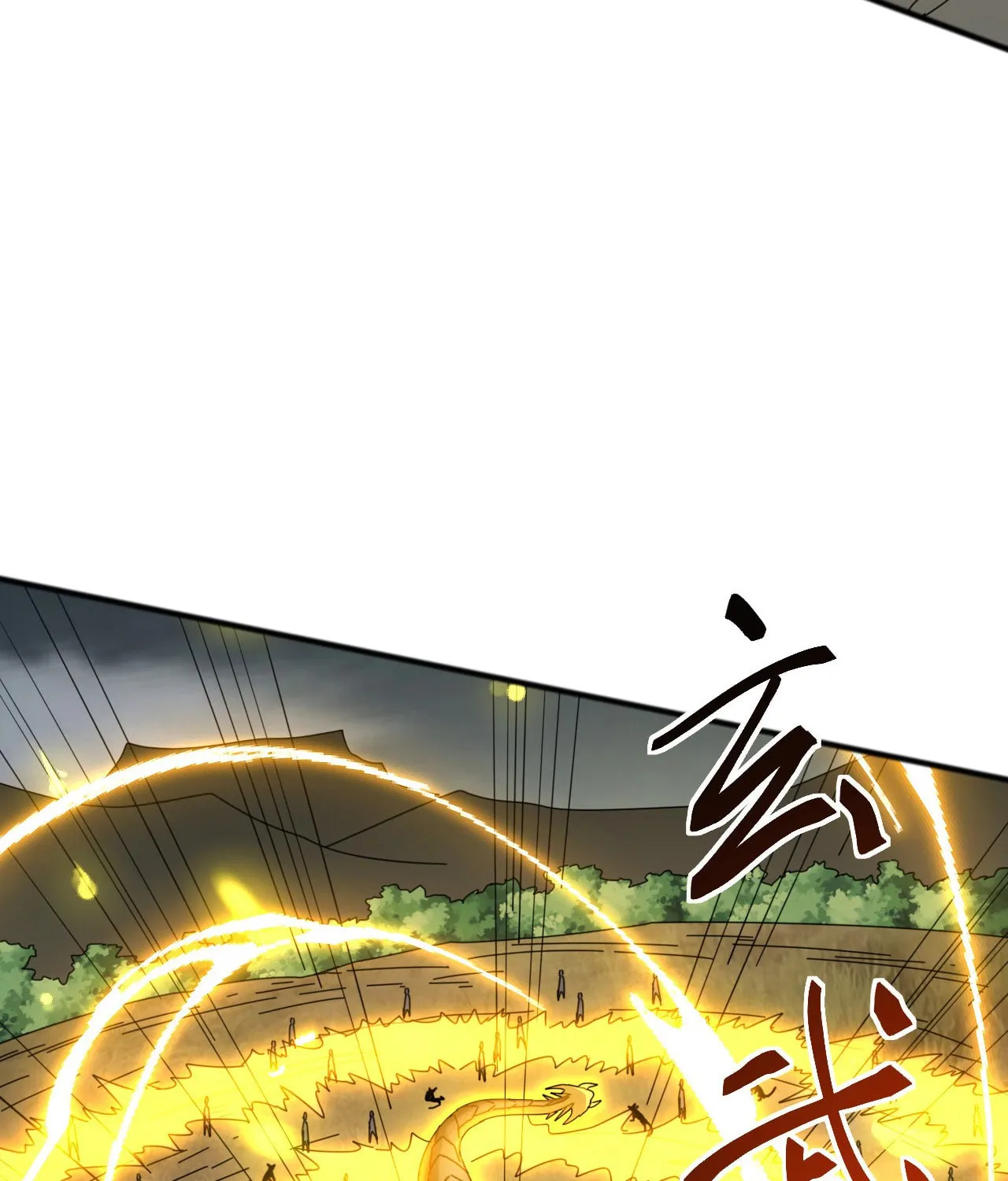 Domestication of Divine Beasts at the Beginning Chapter 7 page 50 - 