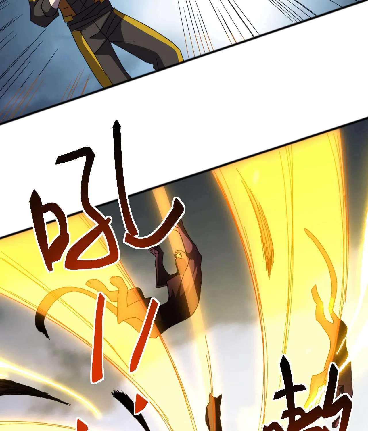 Domestication of Divine Beasts at the Beginning Chapter 7 page 53 - 
