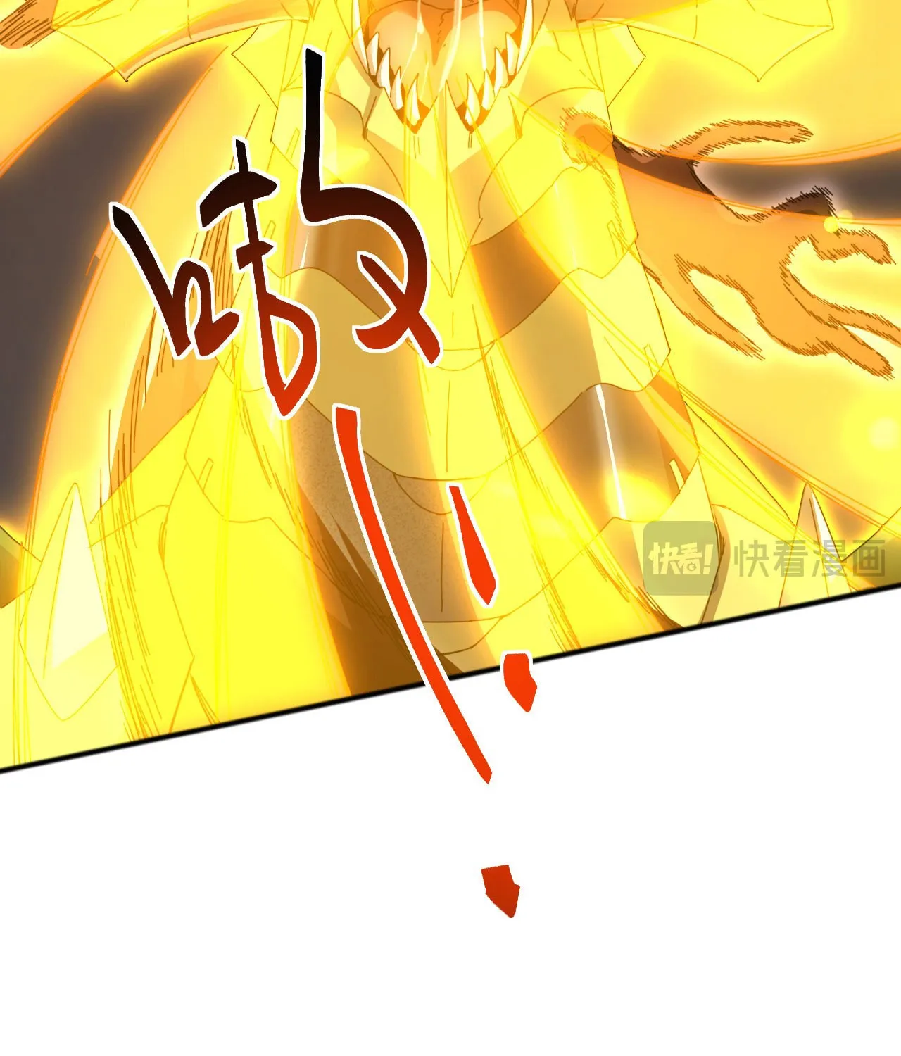 Domestication of Divine Beasts at the Beginning Chapter 7 page 58 - 