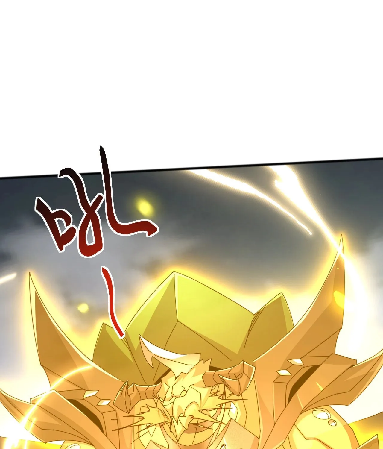 Domestication of Divine Beasts at the Beginning Chapter 7 page 59 - 