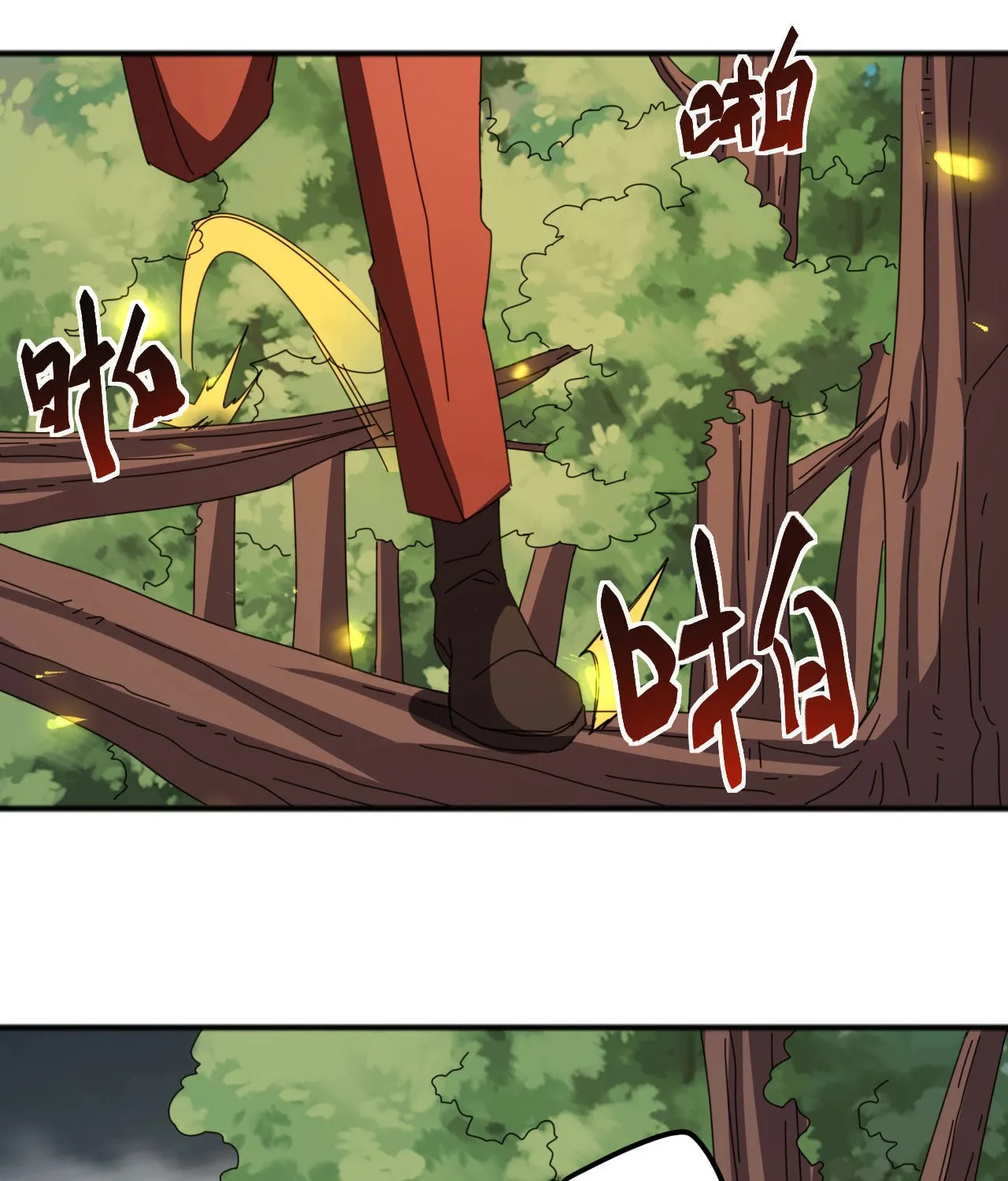 Domestication of Divine Beasts at the Beginning Chapter 7 page 68 - 