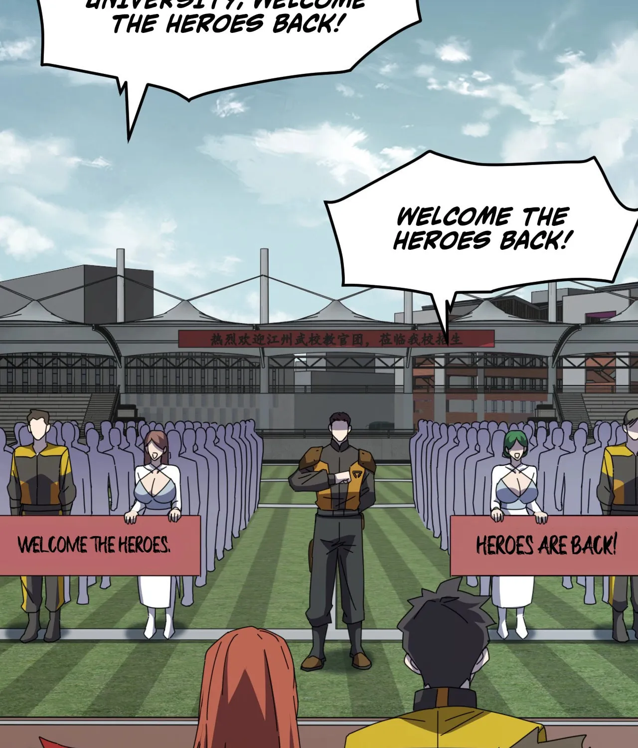 Domestication of Divine Beasts at the Beginning Chapter 7 page 93 - 