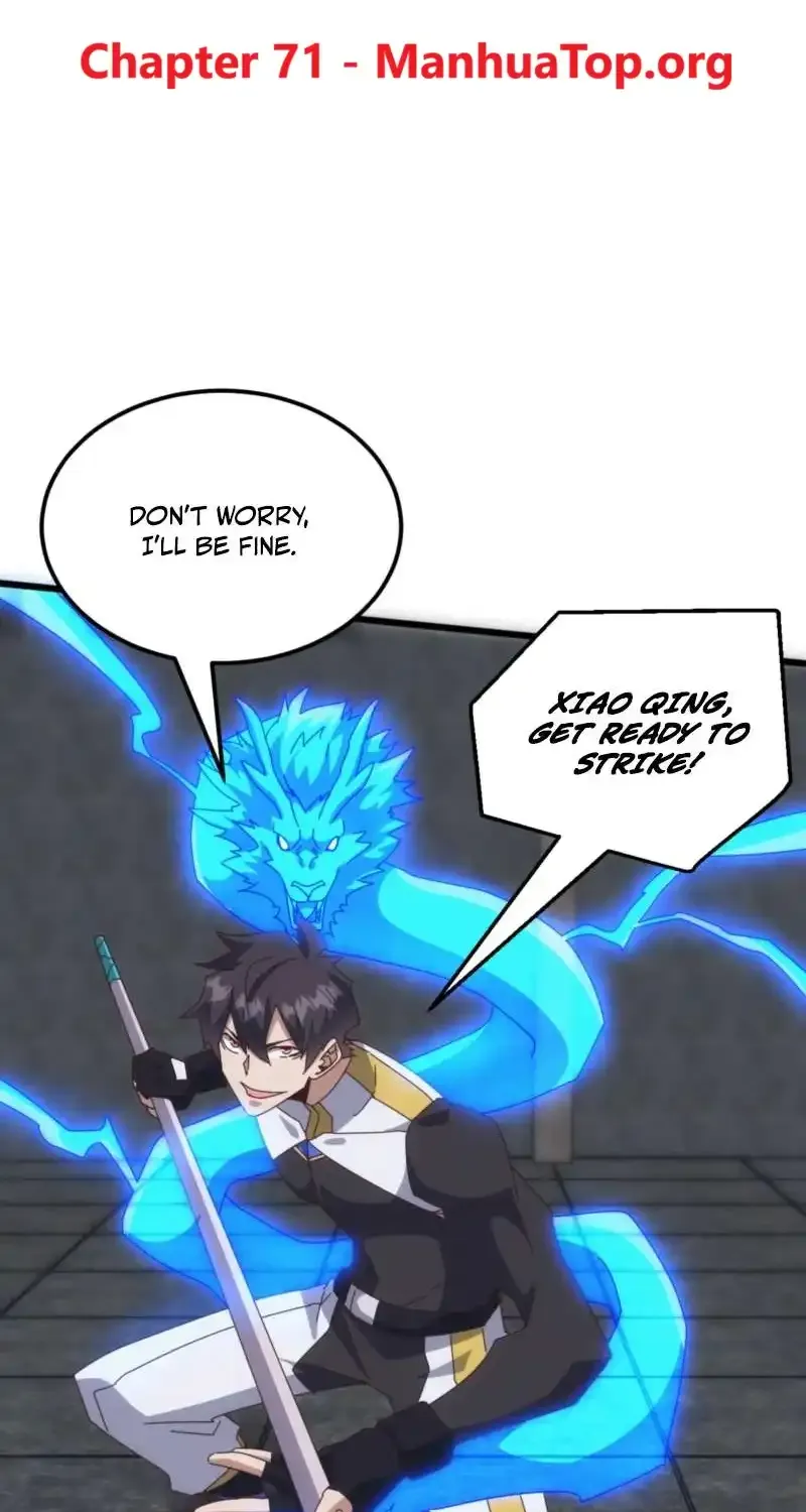 Domestication of Divine Beasts at the Beginning Chapter 71 page 1 - 