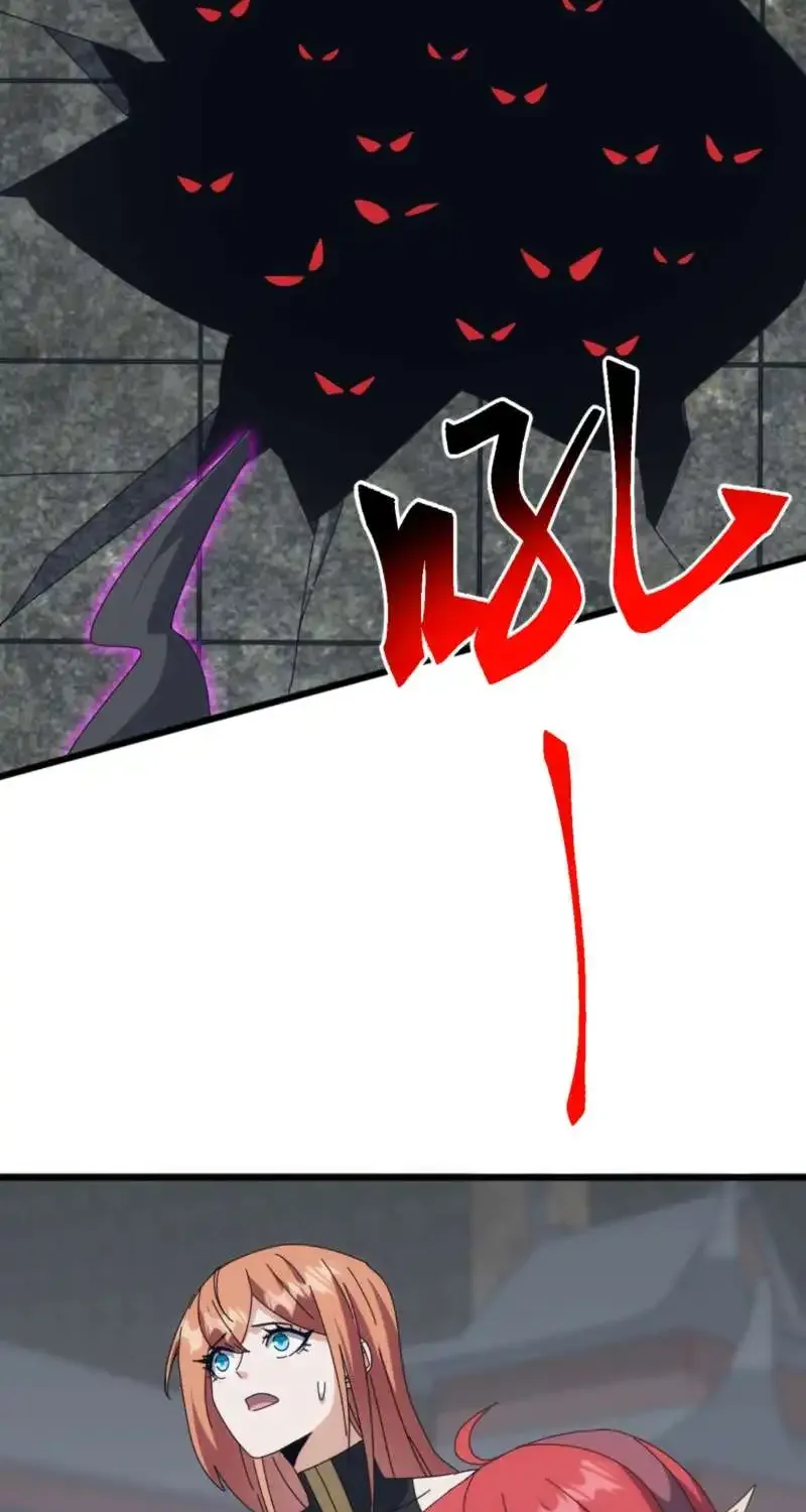 Domestication of Divine Beasts at the Beginning Chapter 71 page 21 - 