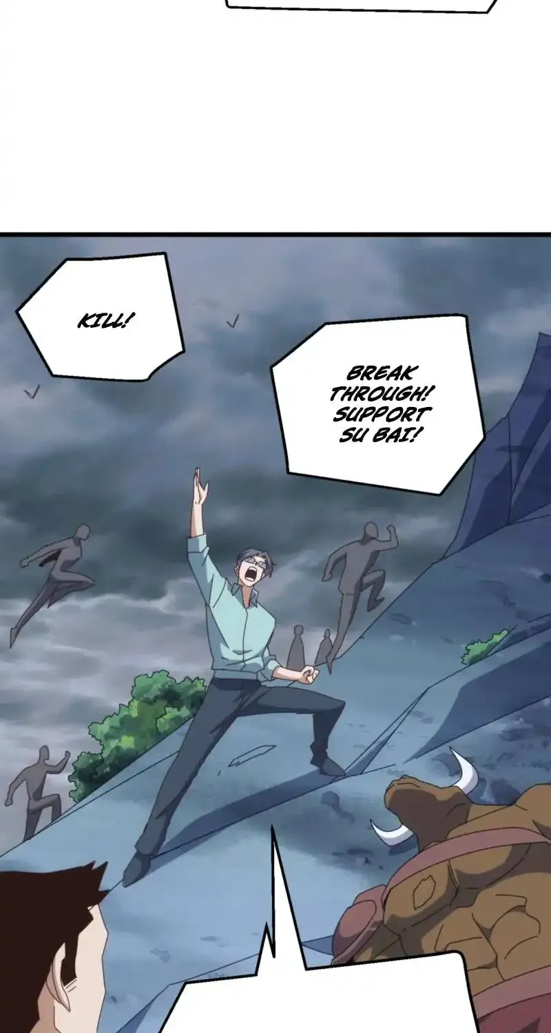 Domestication of Divine Beasts at the Beginning Chapter 71 page 25 - 