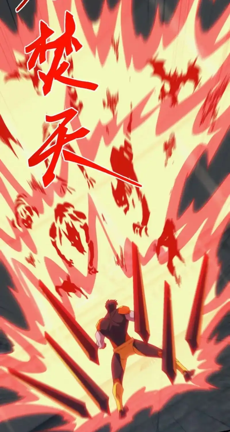 Domestication of Divine Beasts at the Beginning Chapter 71 page 37 - 