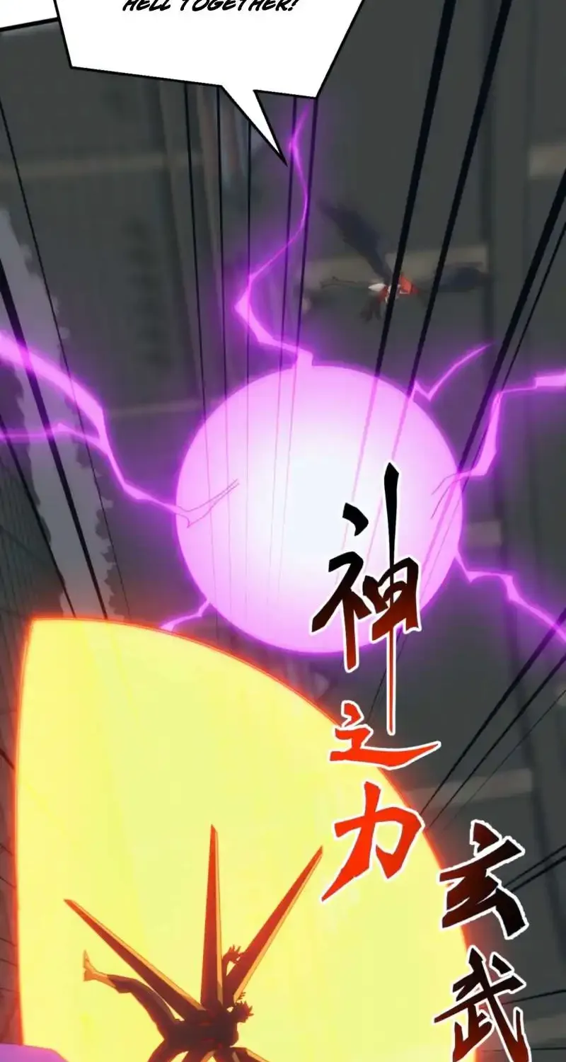 Domestication of Divine Beasts at the Beginning Chapter 71 page 48 - 