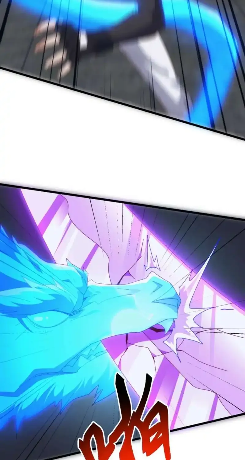Domestication of Divine Beasts at the Beginning Chapter 71 page 6 - 
