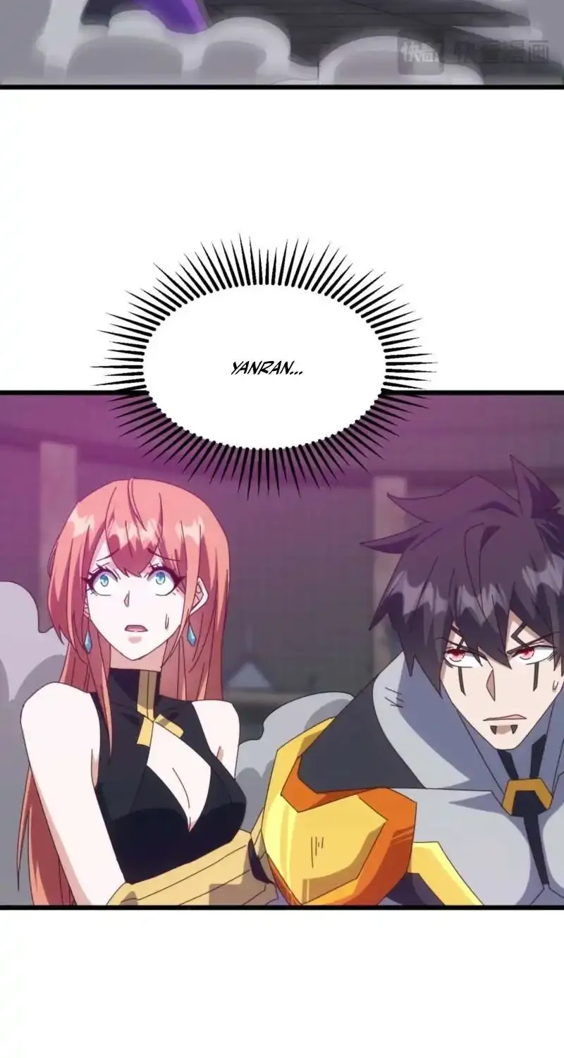 Domestication of Divine Beasts at the Beginning Chapter 71 page 61 - 
